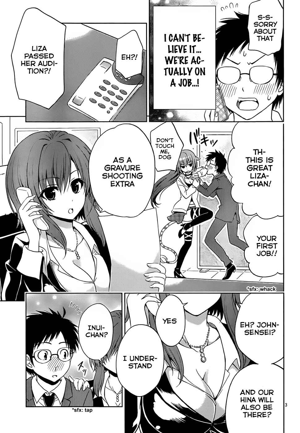 Page 4 Chapter 4 Aimane ~Akuma na Kanojo wo Produce~