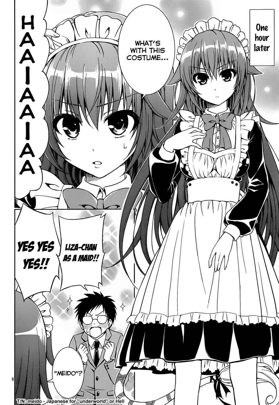 Page 9 Chapter 4 Aimane ~Akuma na Kanojo wo Produce~