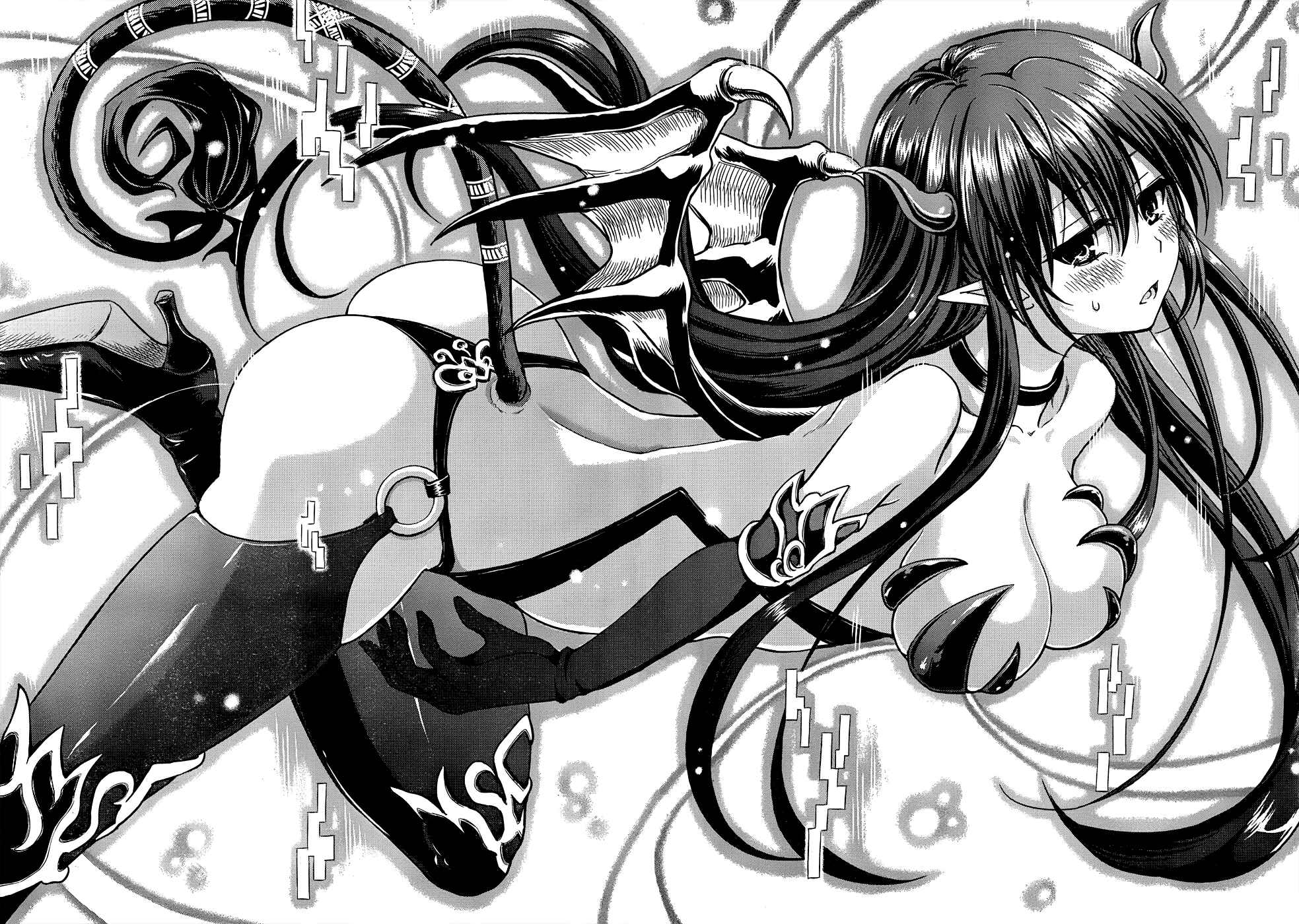Page 15 Chapter 6 Aimane ~Akuma na Kanojo wo Produce~