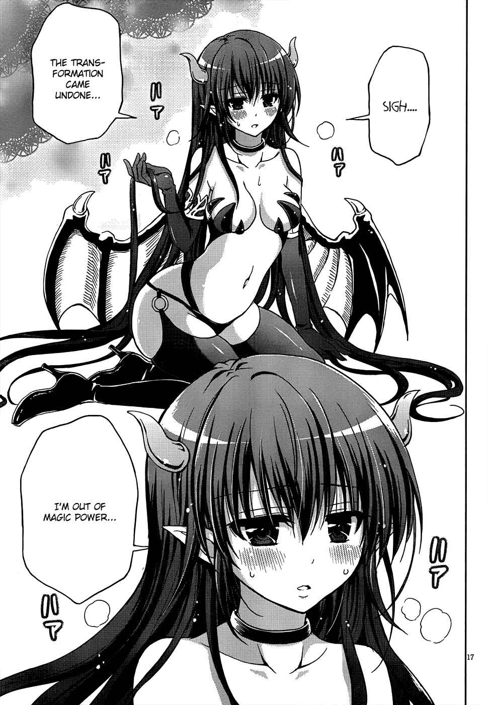 Page 17 Chapter 6 Aimane ~Akuma na Kanojo wo Produce~