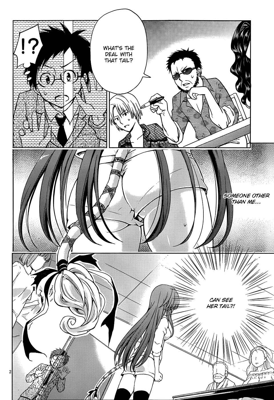 Page 3 Chapter 6 Aimane ~Akuma na Kanojo wo Produce~