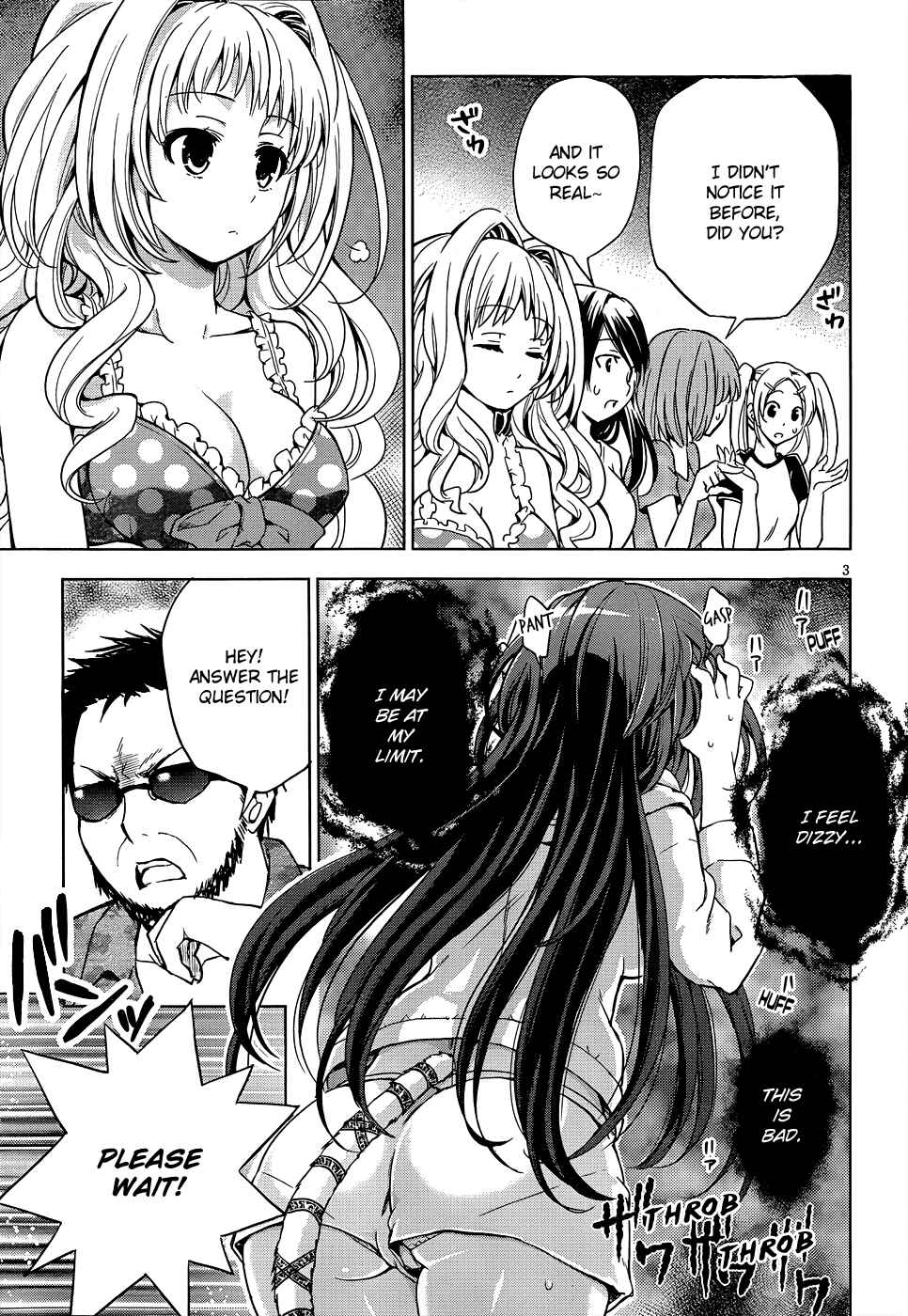 Page 4 Chapter 6 Aimane ~Akuma na Kanojo wo Produce~