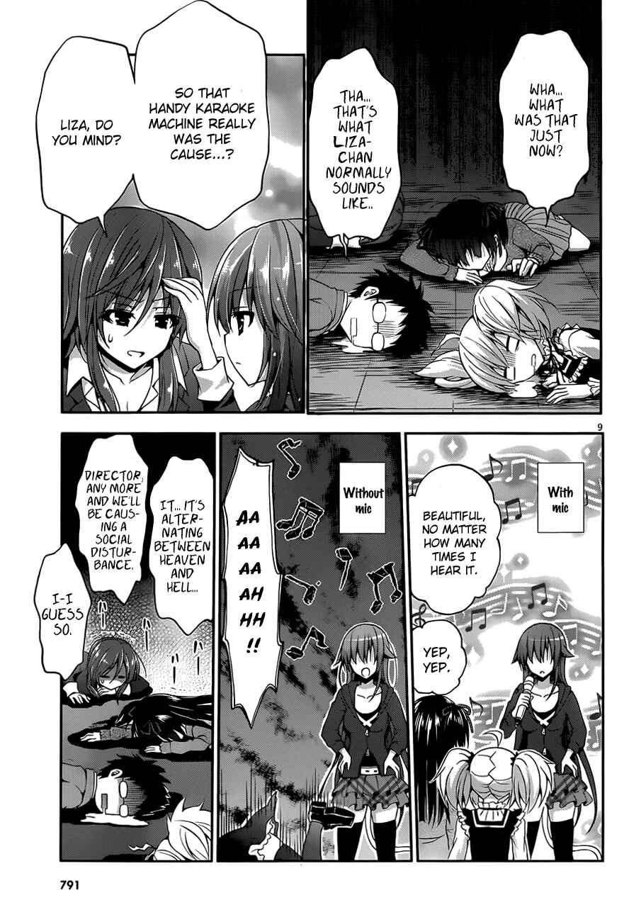Page 10 Chapter 12 Aimane ~Akuma na Kanojo wo Produce~