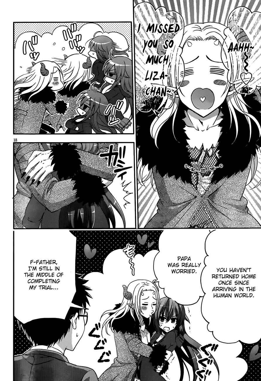 Page 18 Chapter 12 Aimane ~Akuma na Kanojo wo Produce~