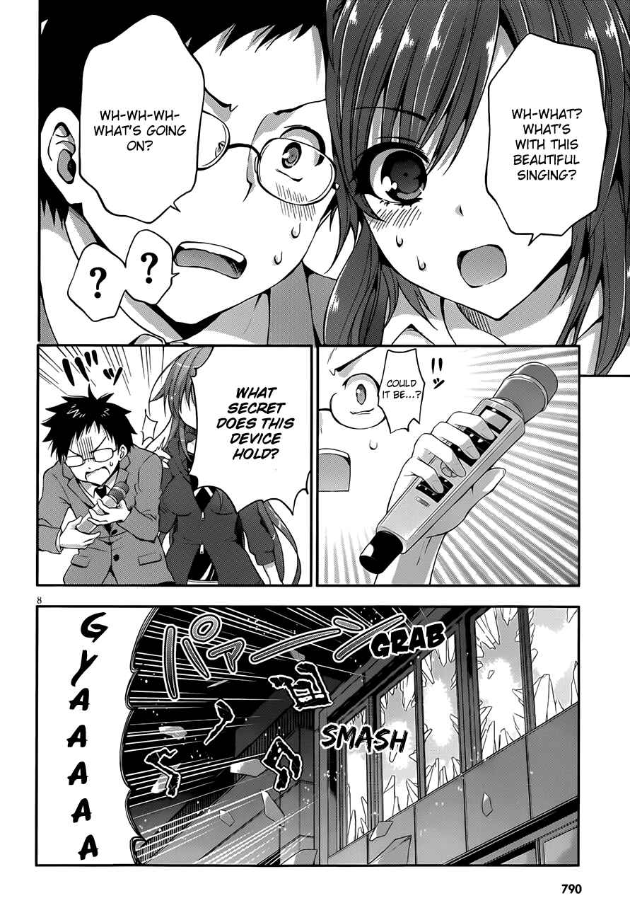 Page 9 Chapter 12 Aimane ~Akuma na Kanojo wo Produce~