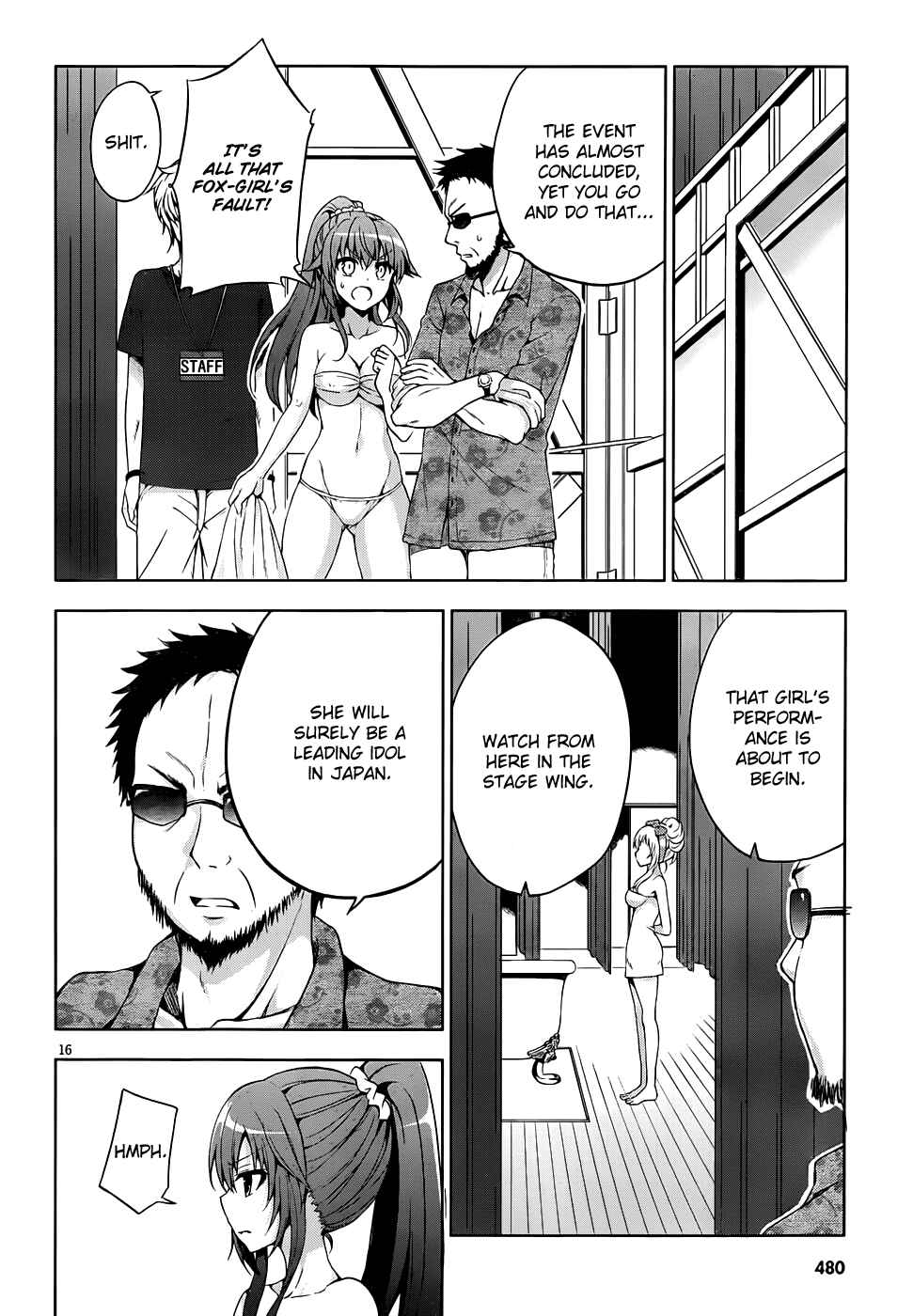 Page 17 Chapter 8 Aimane ~Akuma na Kanojo wo Produce~