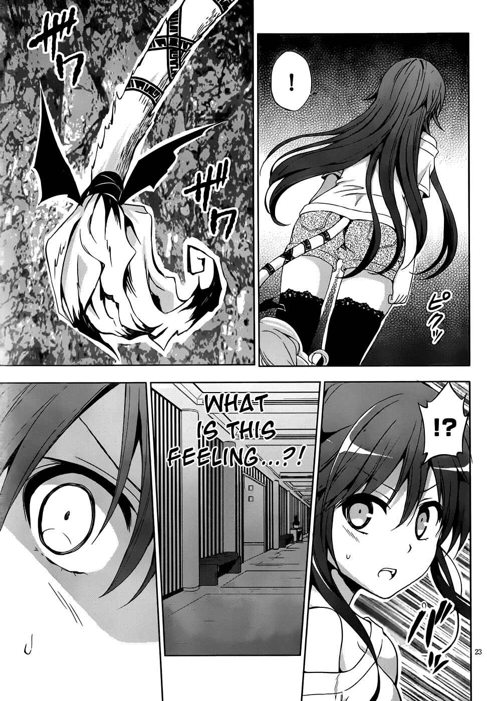 Page 24 Chapter 8 Aimane ~Akuma na Kanojo wo Produce~