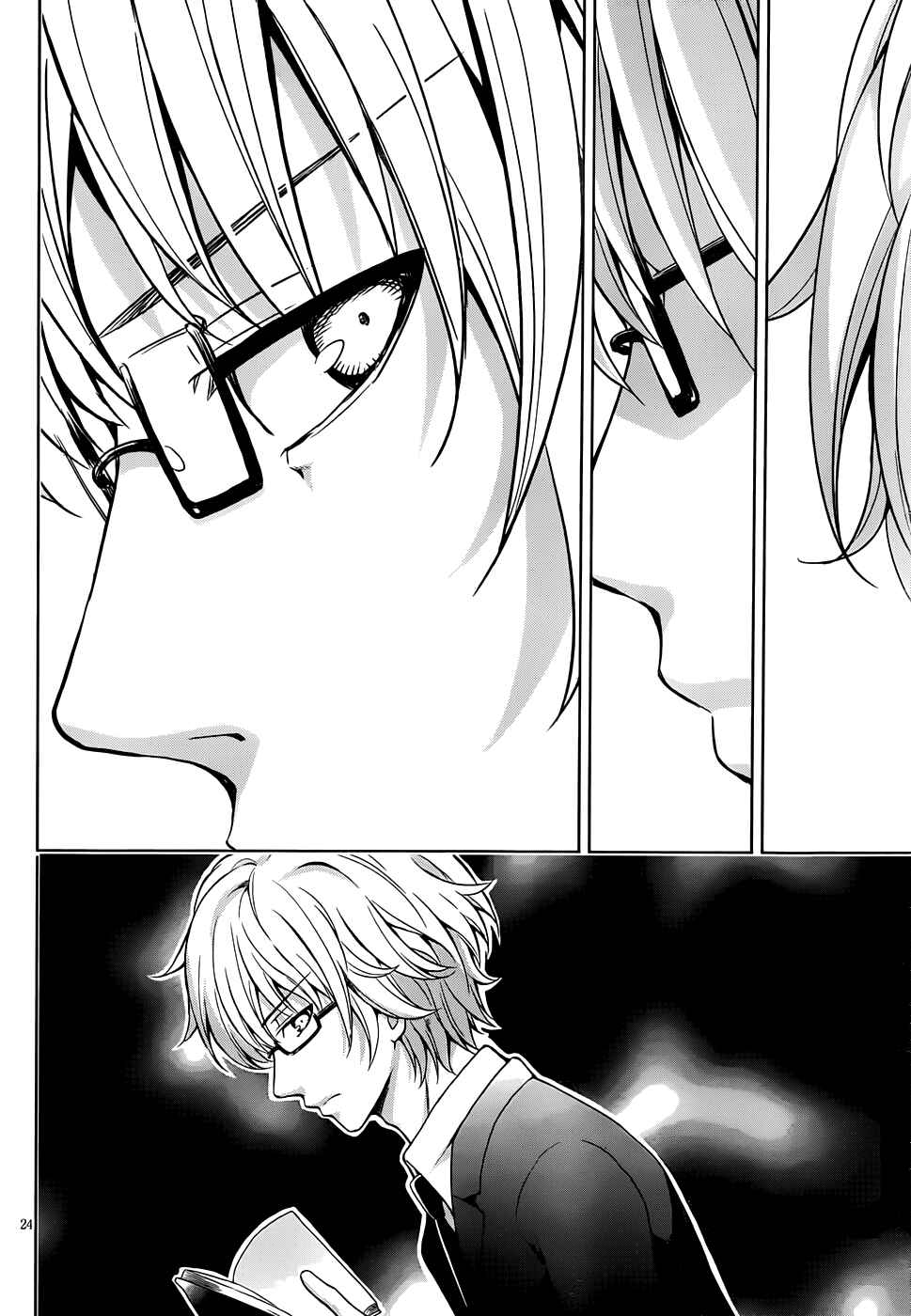 Page 25 Chapter 8 Aimane ~Akuma na Kanojo wo Produce~