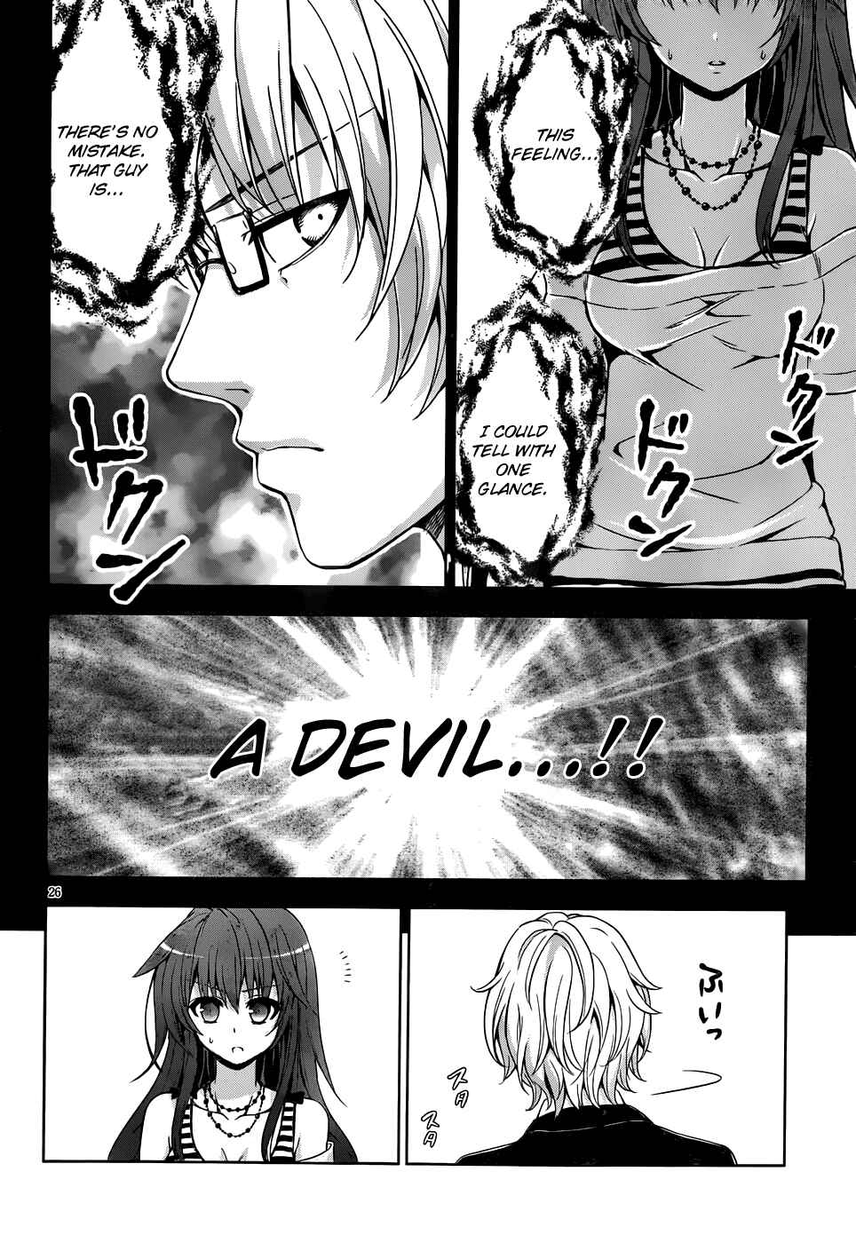 Page 27 Chapter 8 Aimane ~Akuma na Kanojo wo Produce~