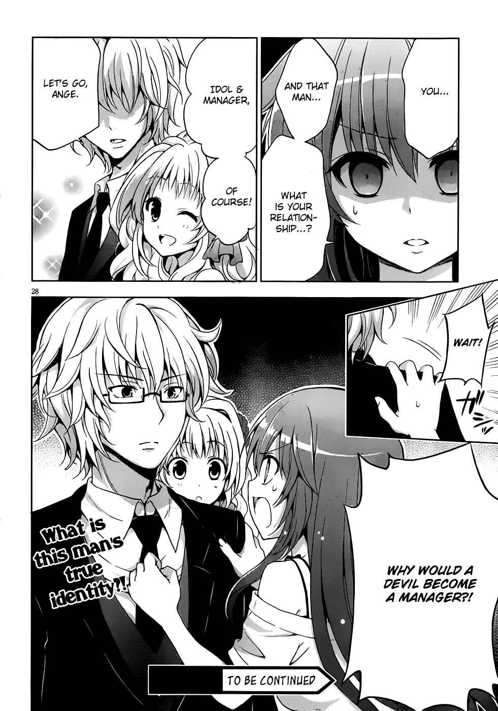 Page 29 Chapter 8 Aimane ~Akuma na Kanojo wo Produce~