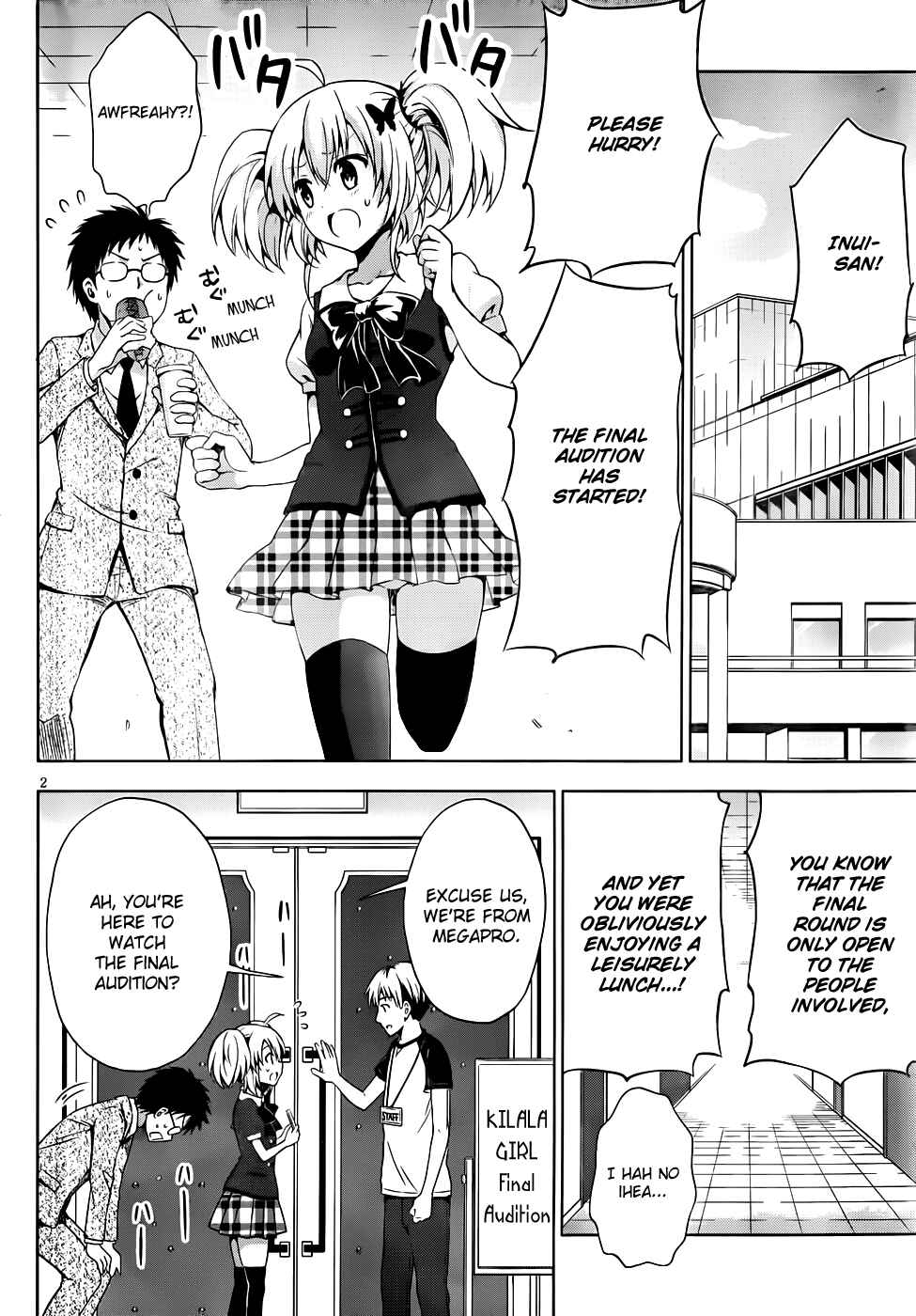 Page 3 Chapter 8 Aimane ~Akuma na Kanojo wo Produce~