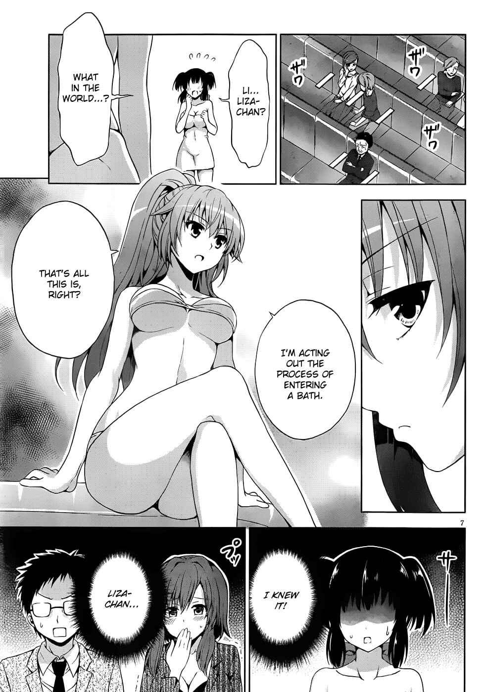Page 8 Chapter 8 Aimane ~Akuma na Kanojo wo Produce~