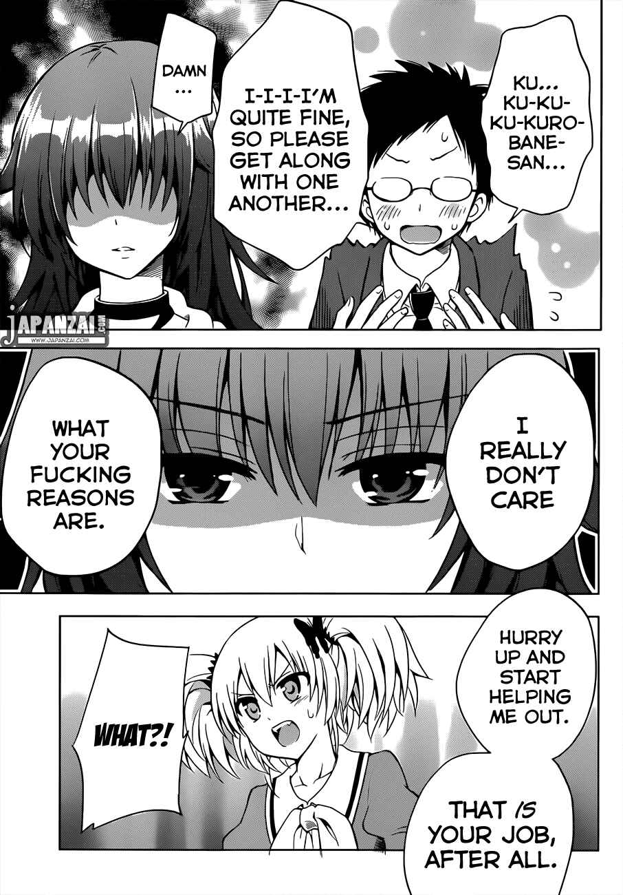 Page 10 Chapter 3 Aimane ~Akuma na Kanojo wo Produce~
