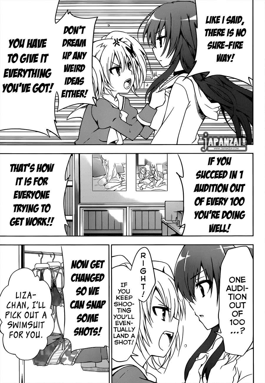 Page 12 Chapter 3 Aimane ~Akuma na Kanojo wo Produce~