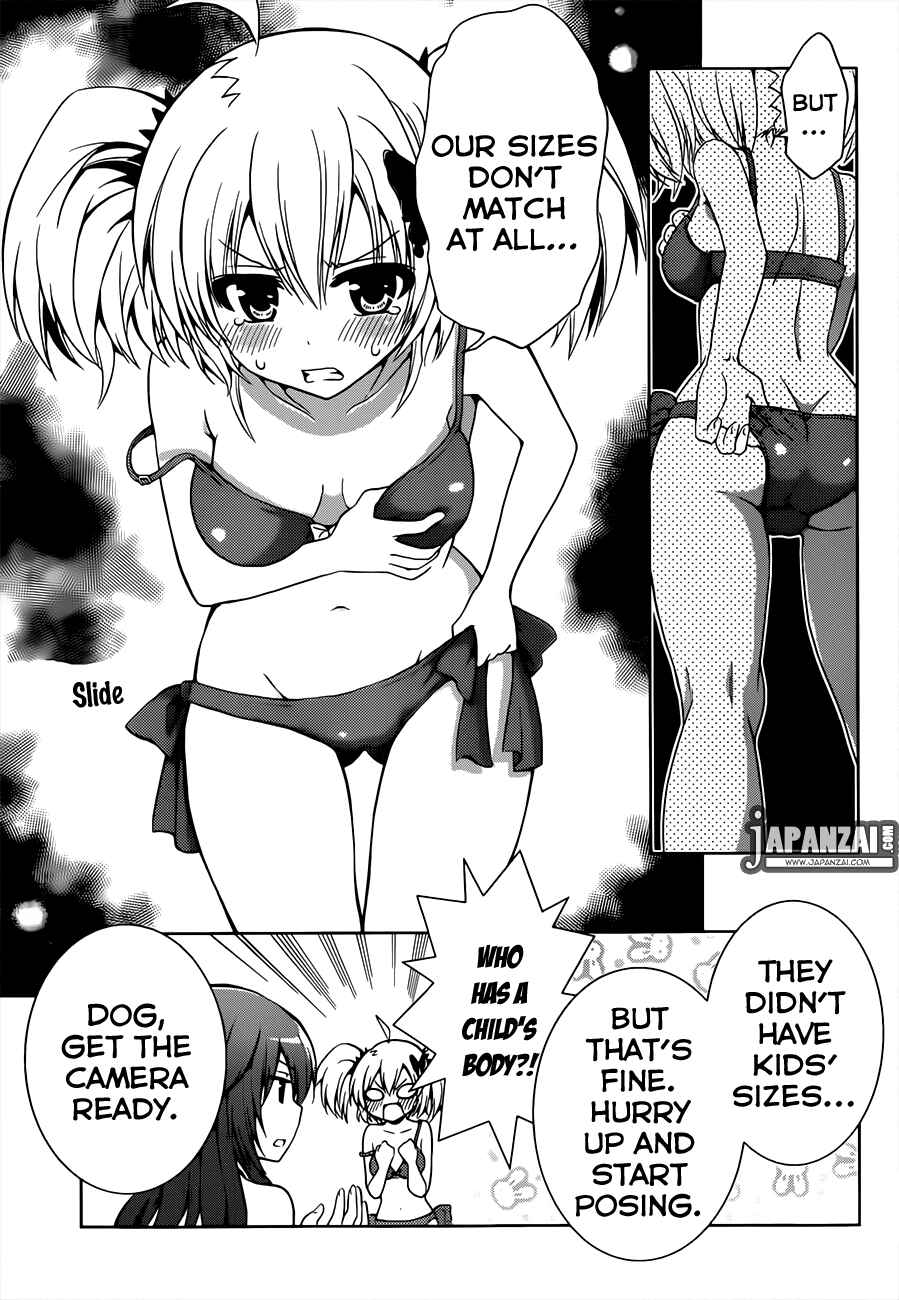 Page 18 Chapter 3 Aimane ~Akuma na Kanojo wo Produce~