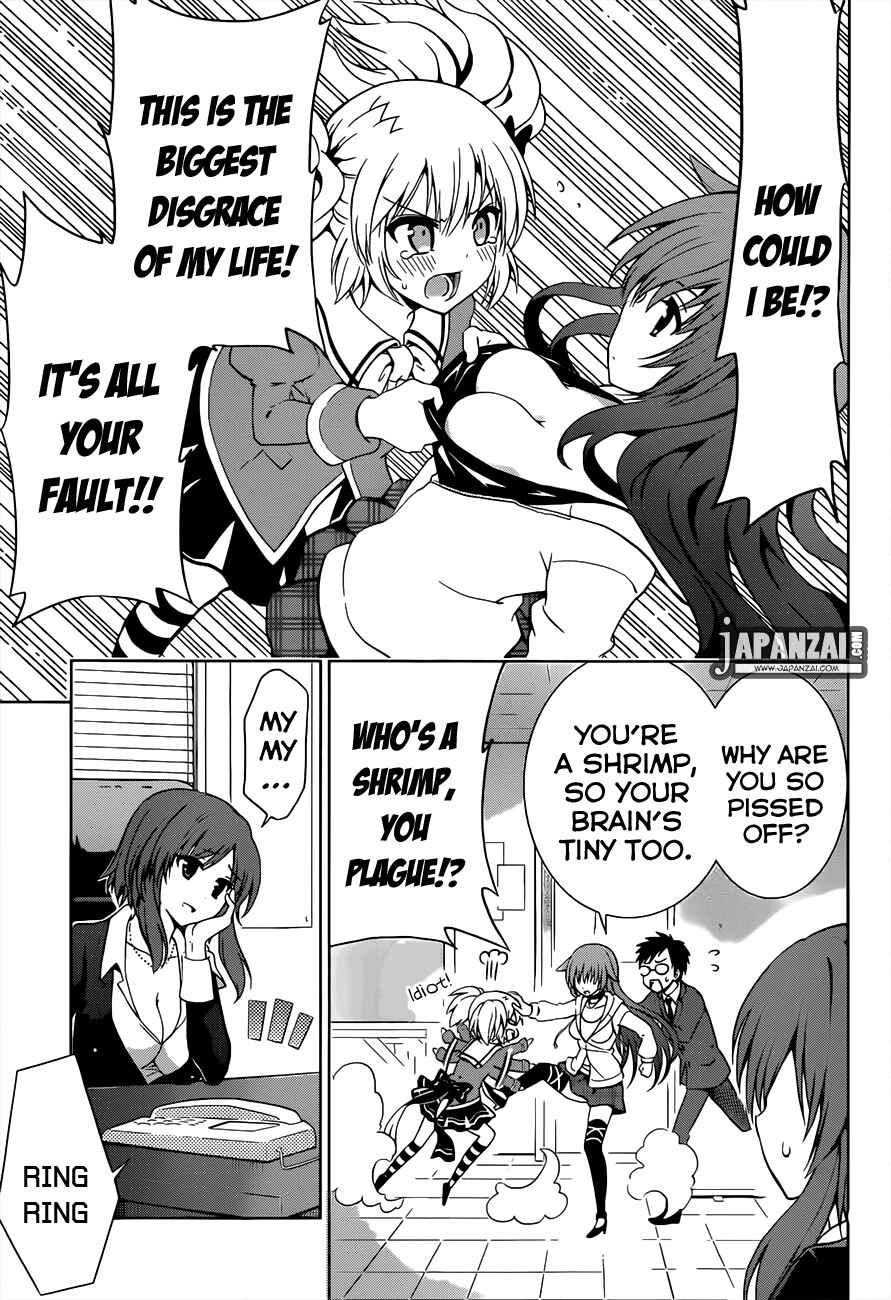 Page 26 Chapter 3 Aimane ~Akuma na Kanojo wo Produce~