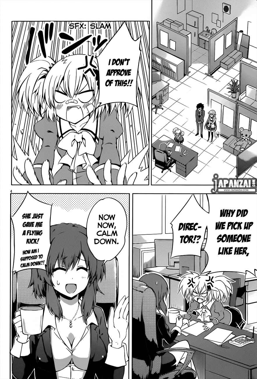 Page 5 Chapter 3 Aimane ~Akuma na Kanojo wo Produce~