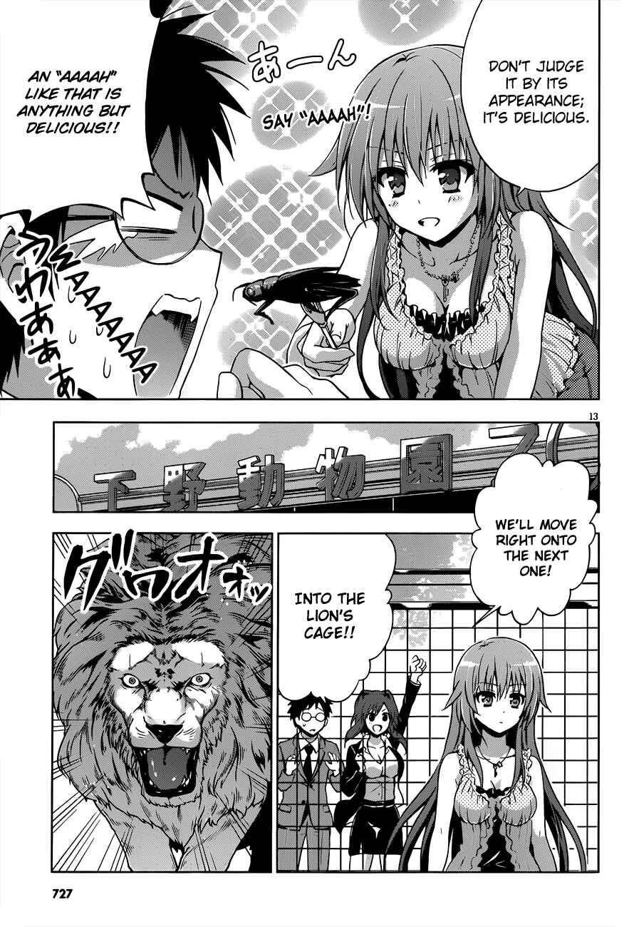 Page 13 Chapter 10 Aimane ~Akuma na Kanojo wo Produce~