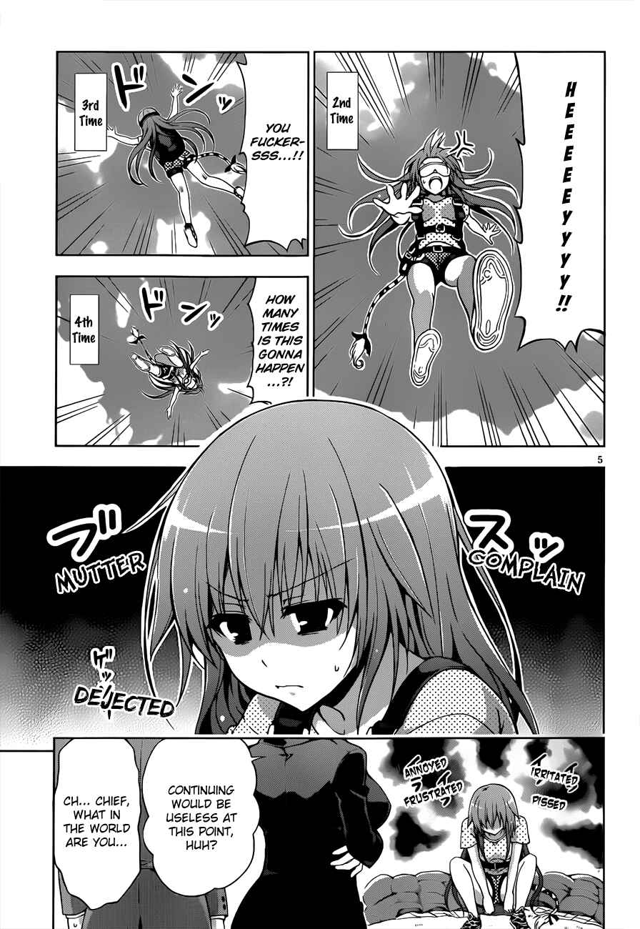 Page 5 Chapter 10 Aimane ~Akuma na Kanojo wo Produce~