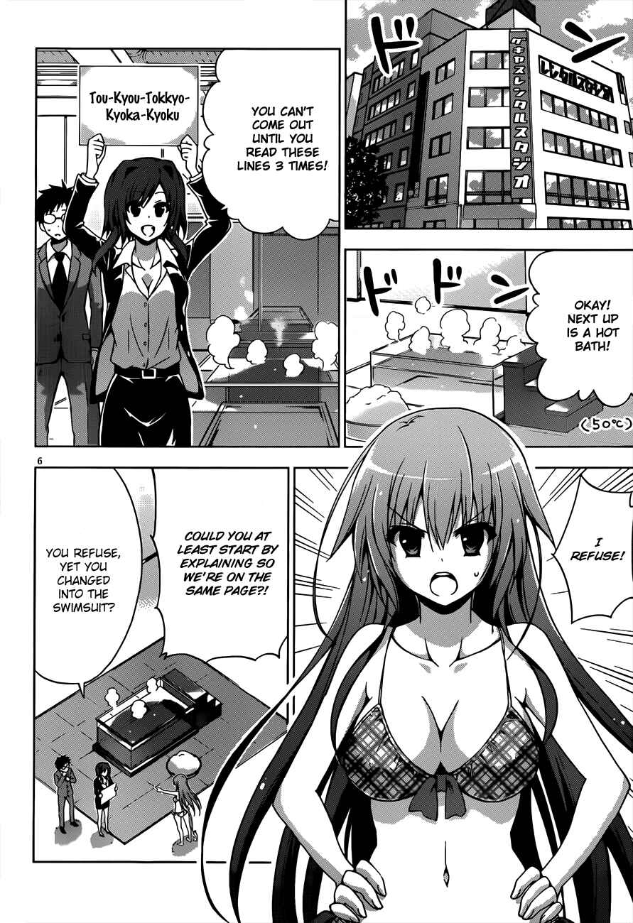 Page 6 Chapter 10 Aimane ~Akuma na Kanojo wo Produce~