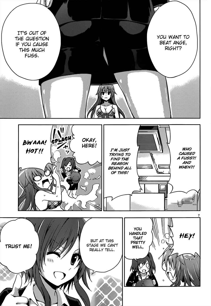 Page 7 Chapter 10 Aimane ~Akuma na Kanojo wo Produce~