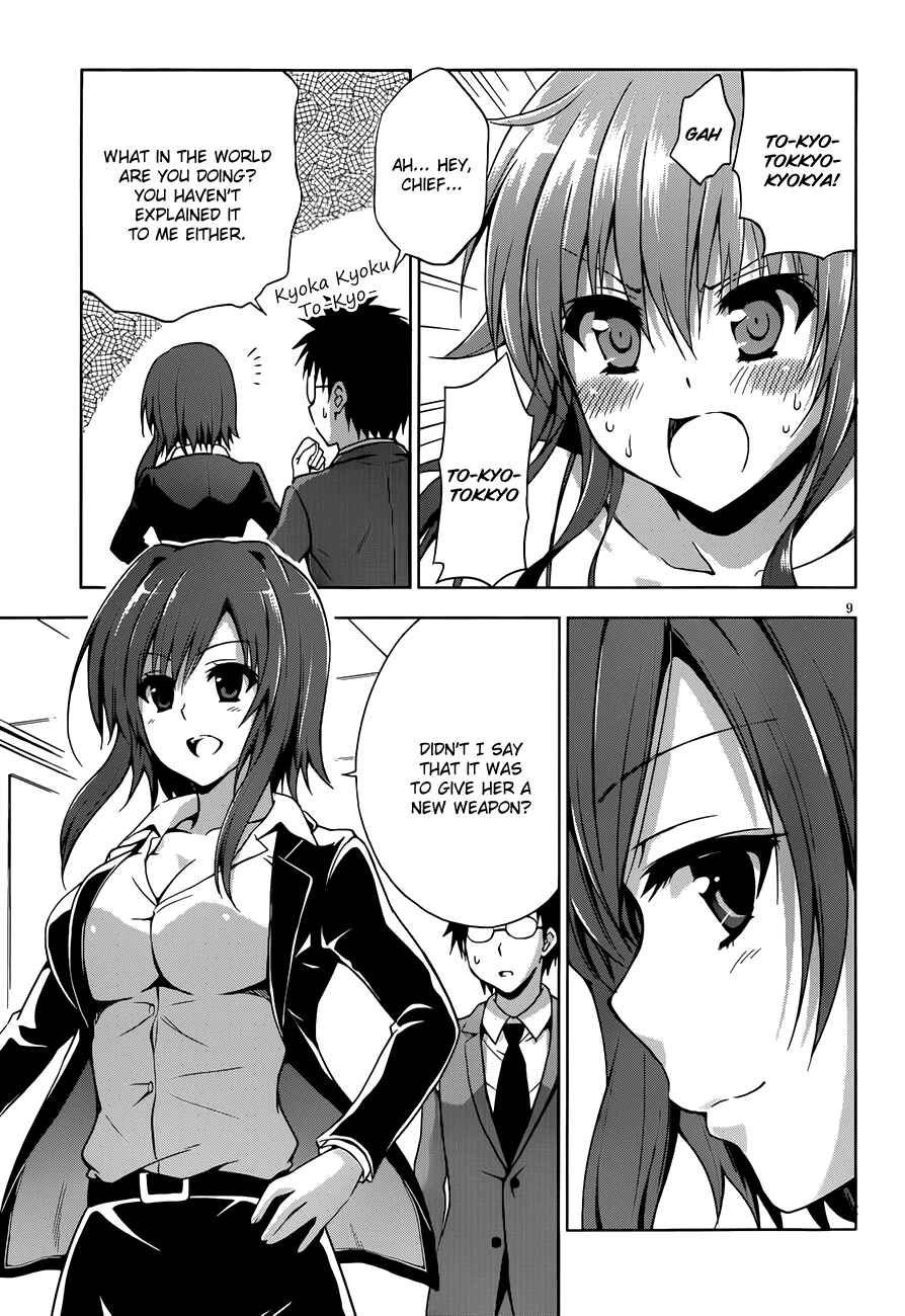 Page 9 Chapter 10 Aimane ~Akuma na Kanojo wo Produce~