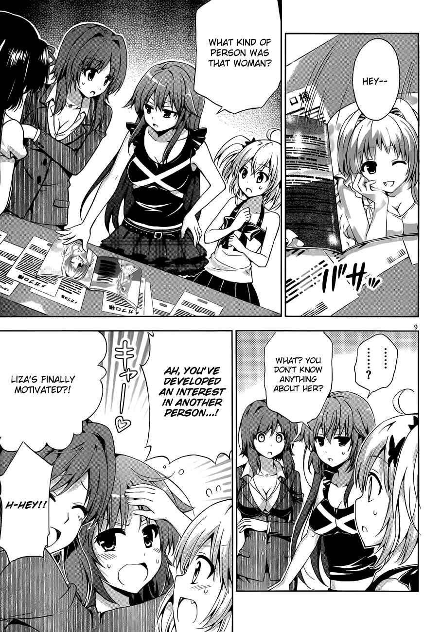 Page 10 Chapter 9 Aimane ~Akuma na Kanojo wo Produce~