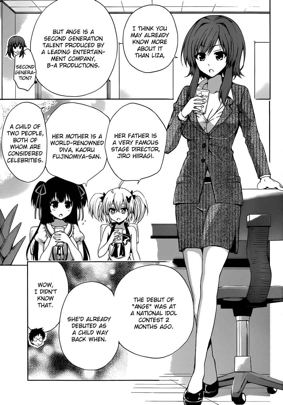 Page 12 Chapter 9 Aimane ~Akuma na Kanojo wo Produce~
