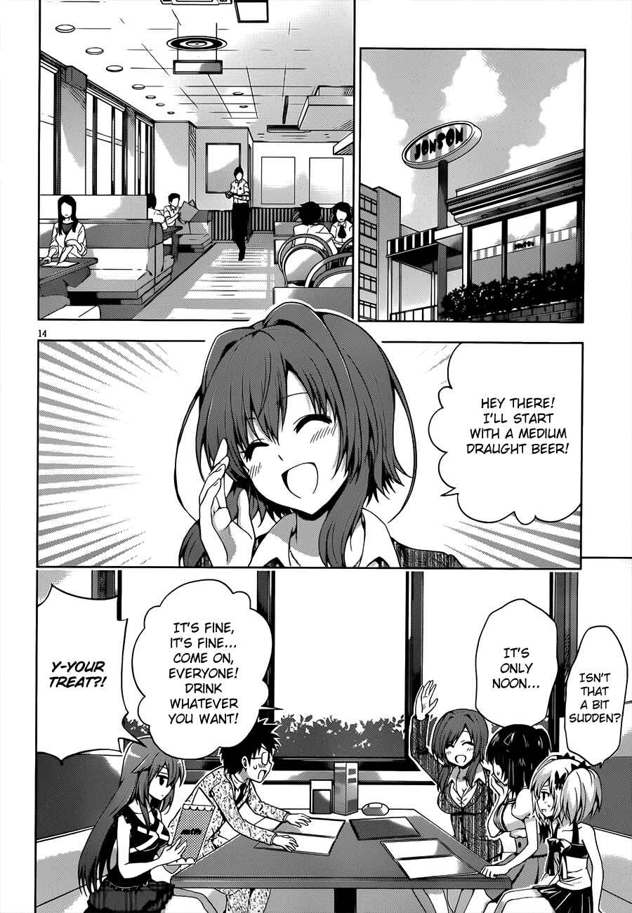 Page 15 Chapter 9 Aimane ~Akuma na Kanojo wo Produce~