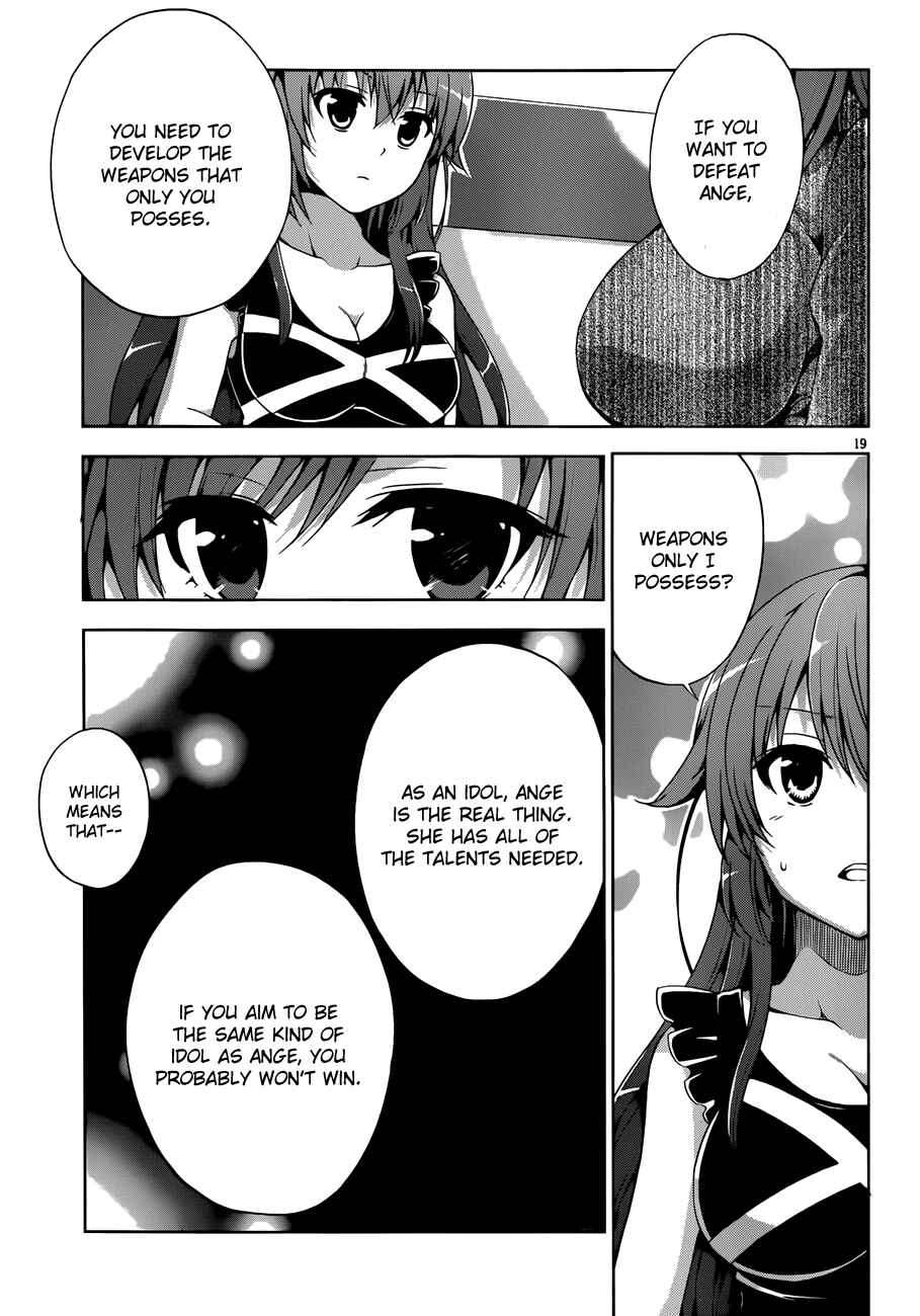 Page 20 Chapter 9 Aimane ~Akuma na Kanojo wo Produce~