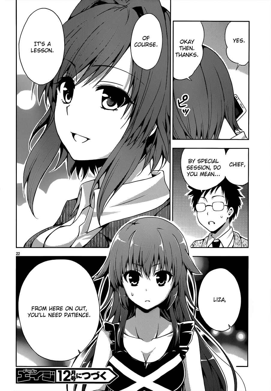 Page 23 Chapter 9 Aimane ~Akuma na Kanojo wo Produce~