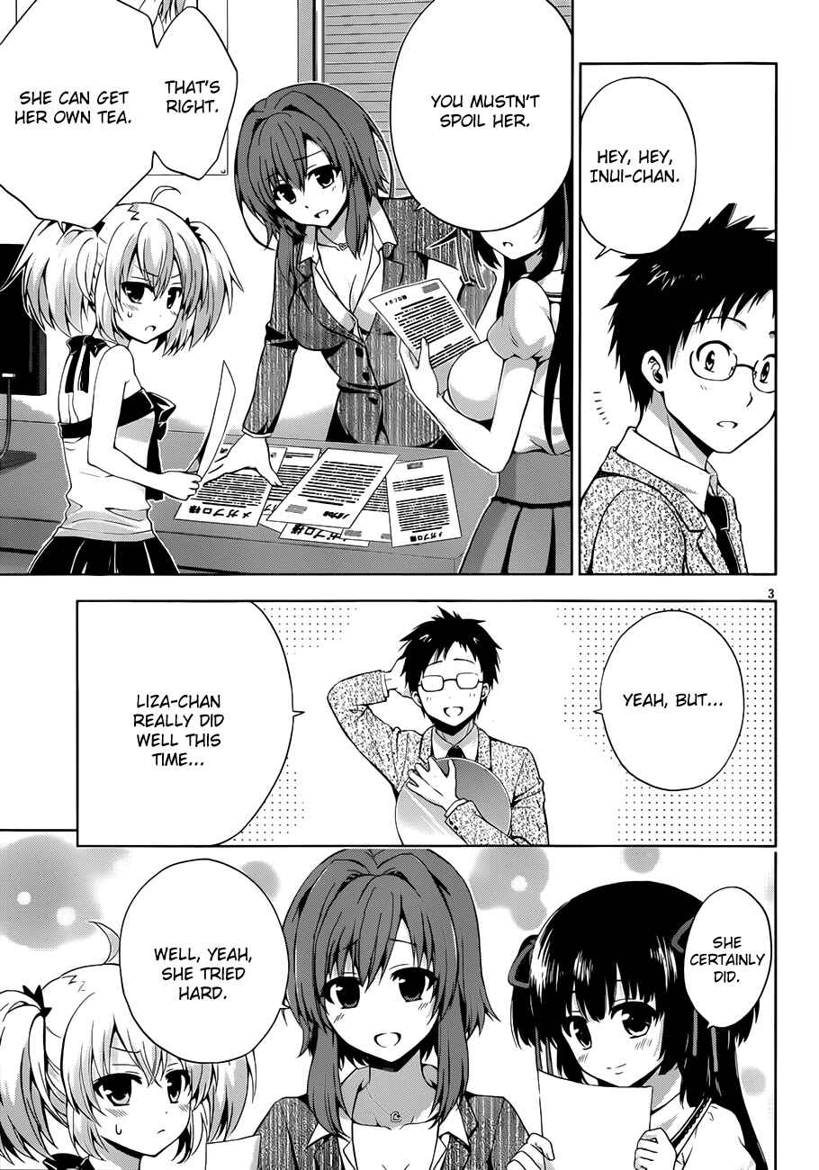 Page 4 Chapter 9 Aimane ~Akuma na Kanojo wo Produce~