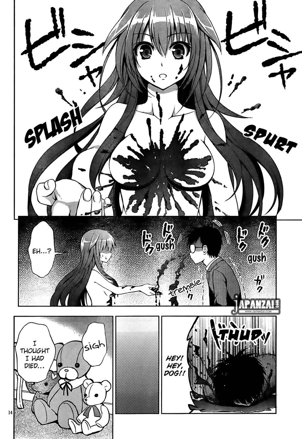Page 15 Chapter 2 Aimane ~Akuma na Kanojo wo Produce~