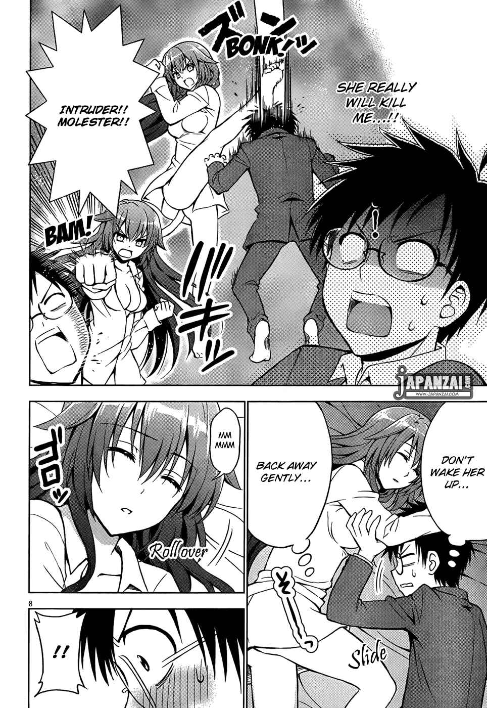 Page 9 Chapter 2 Aimane ~Akuma na Kanojo wo Produce~