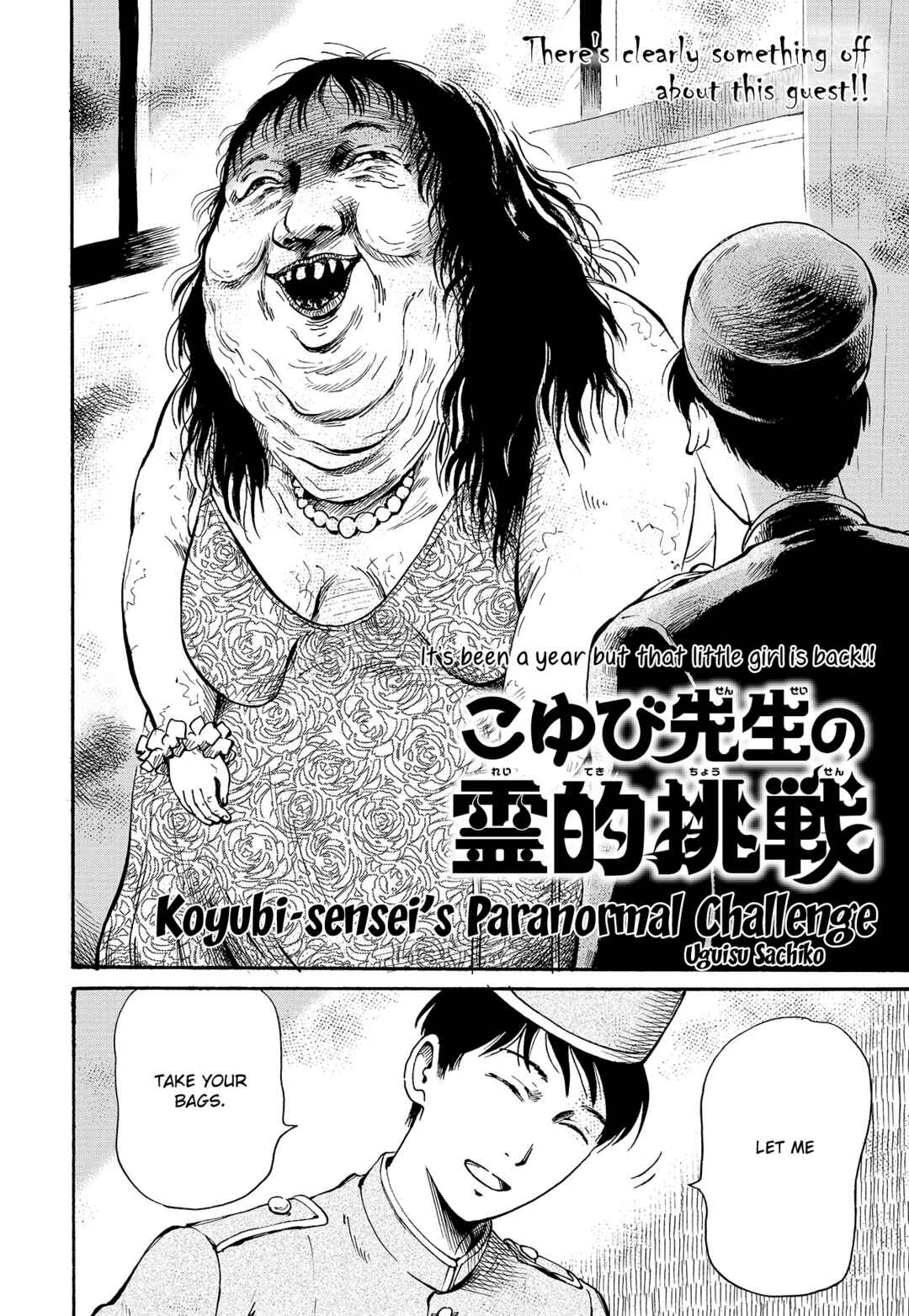 Page 2 Chapter Unknown_b925 Koyubi-sensei’s Paranormal Challenge