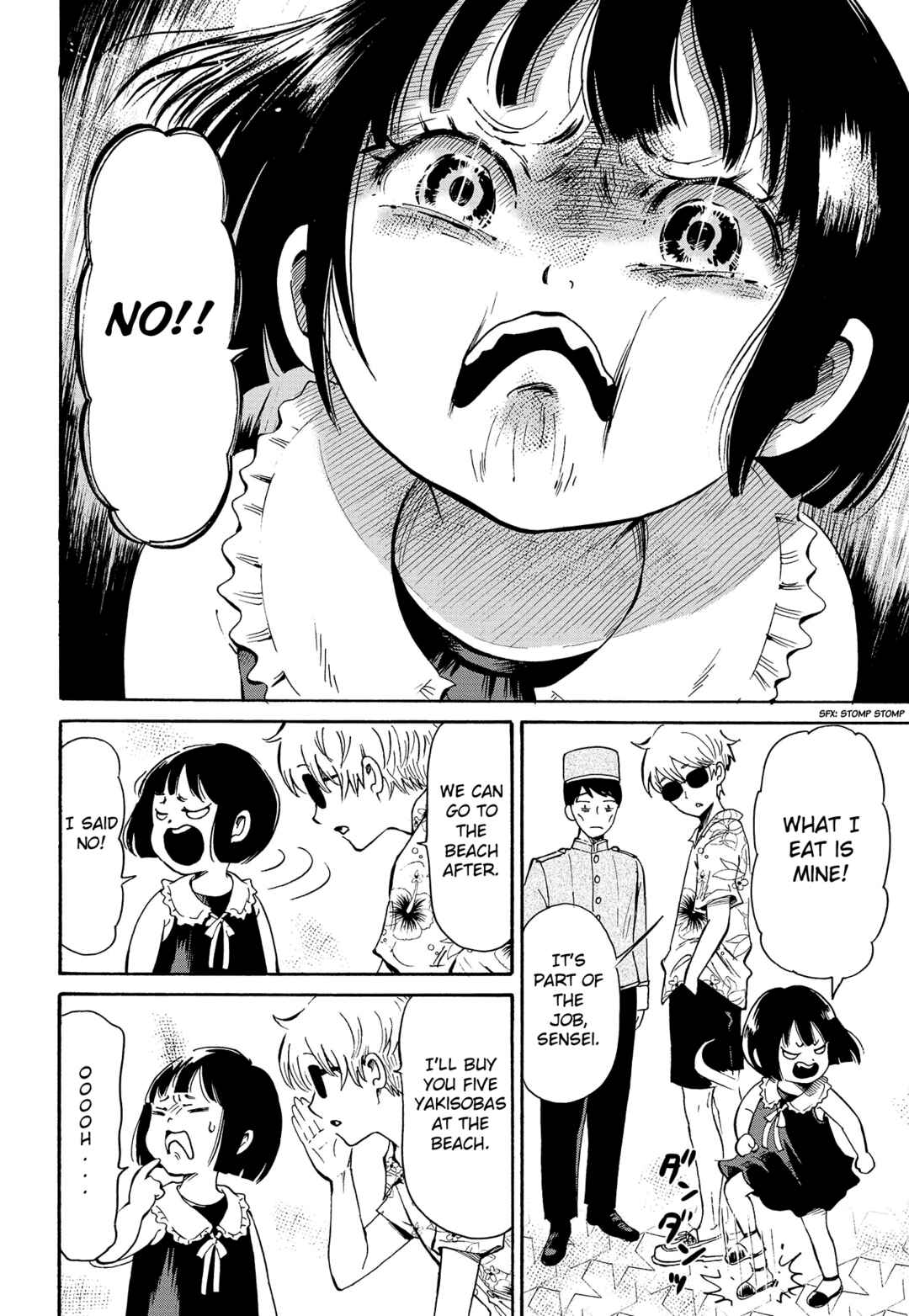 Page 20 Chapter Unknown_b925 Koyubi-sensei’s Paranormal Challenge
