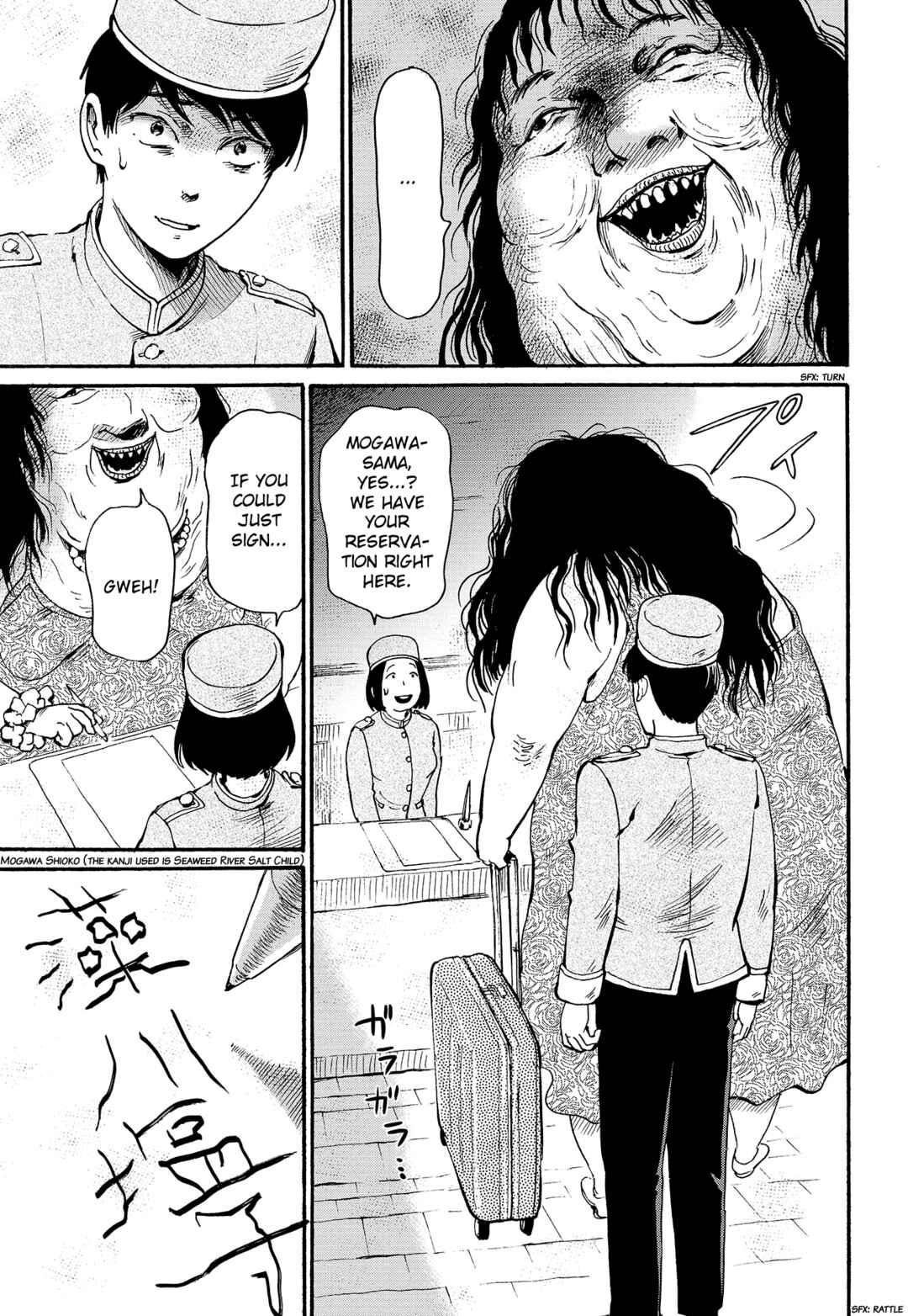 Page 3 Chapter Unknown_b925 Koyubi-sensei’s Paranormal Challenge