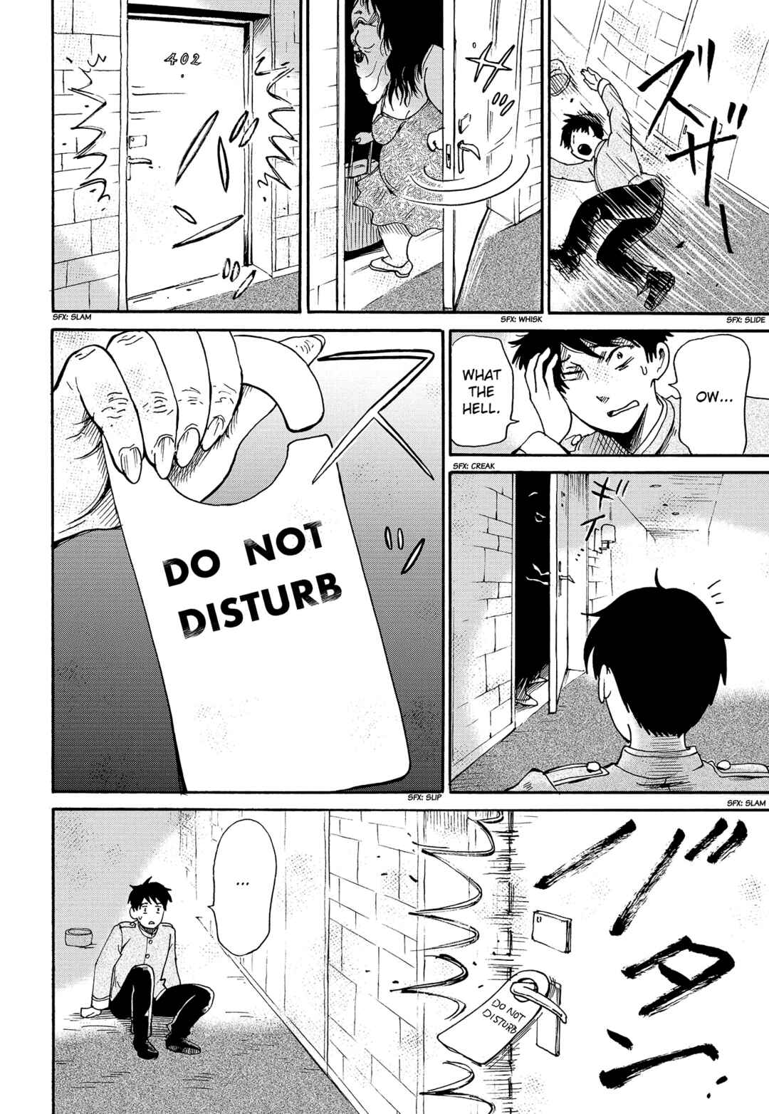 Page 6 Chapter Unknown_b925 Koyubi-sensei’s Paranormal Challenge