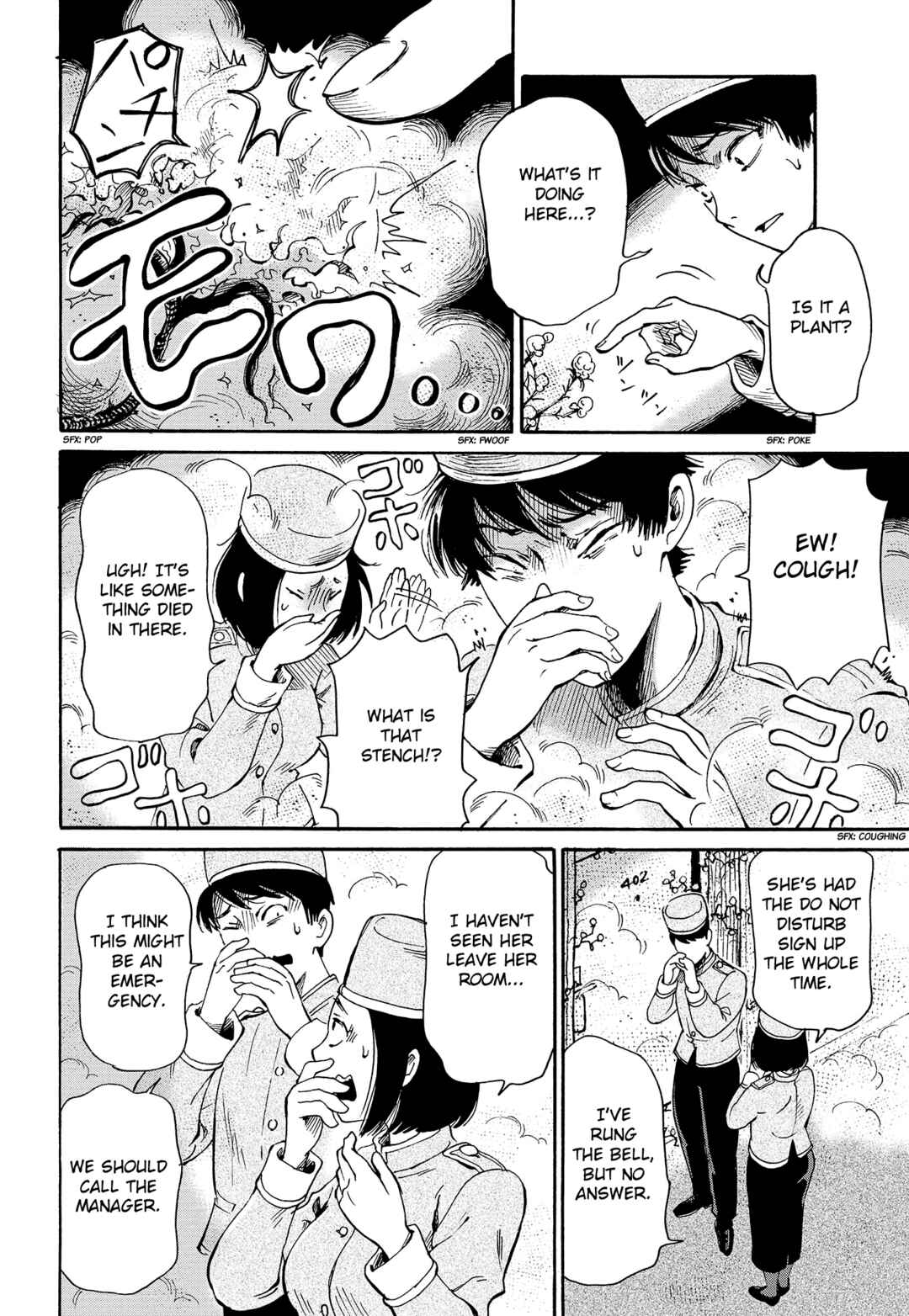 Page 8 Chapter Unknown_b925 Koyubi-sensei’s Paranormal Challenge