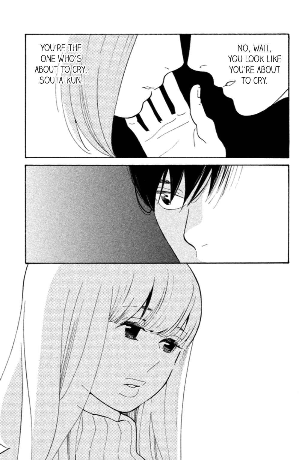 Page 13 Chapter 16 Koiiji: Love Glutton