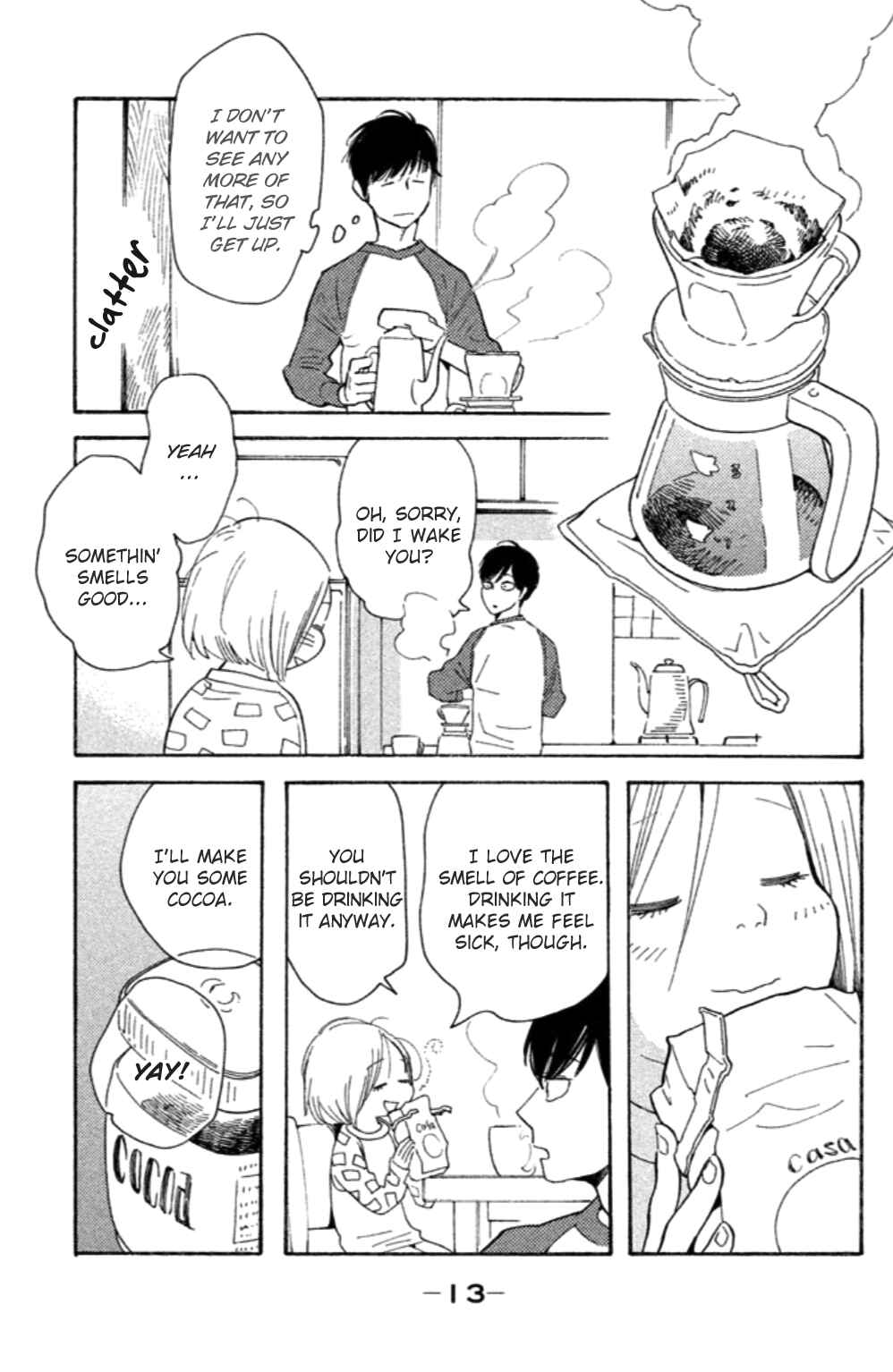 Page 15 Chapter 16 Koiiji: Love Glutton