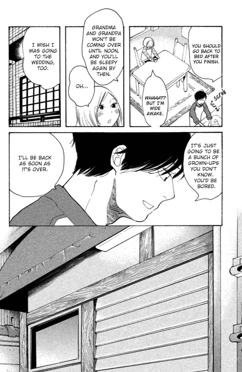 Page 16 Chapter 16 Koiiji: Love Glutton