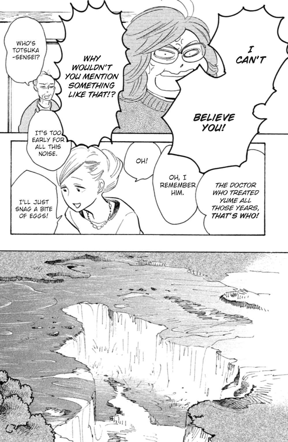 Page 18 Chapter 16 Koiiji: Love Glutton