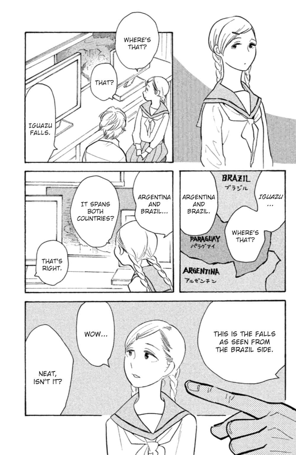 Page 19 Chapter 16 Koiiji: Love Glutton