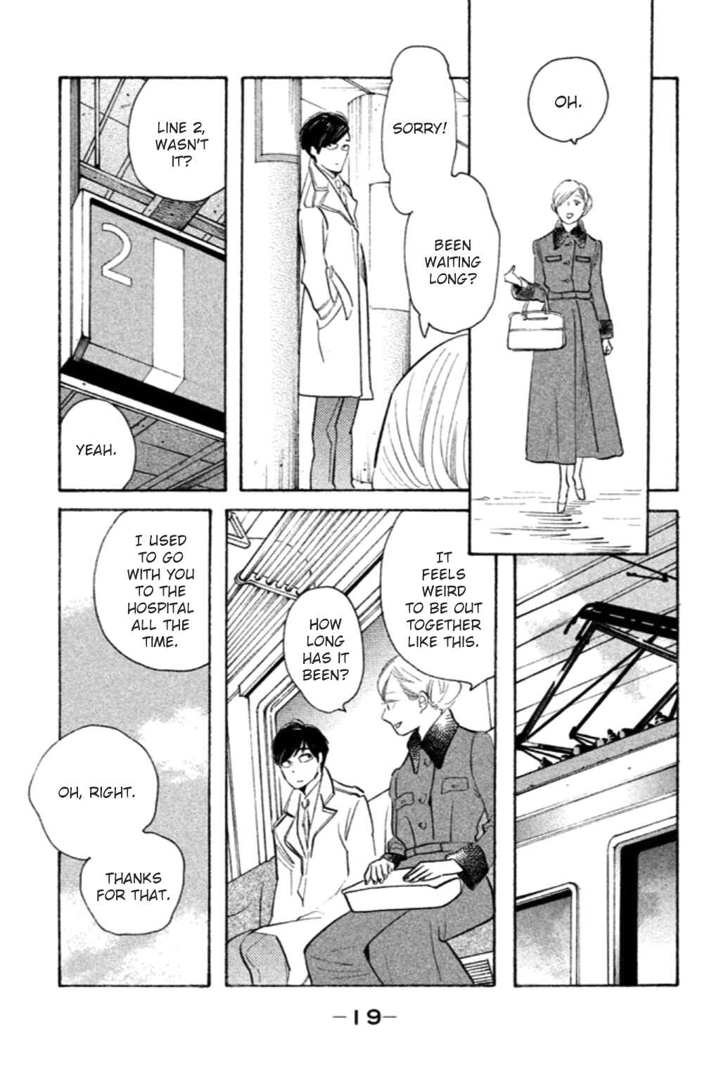 Page 21 Chapter 16 Koiiji: Love Glutton