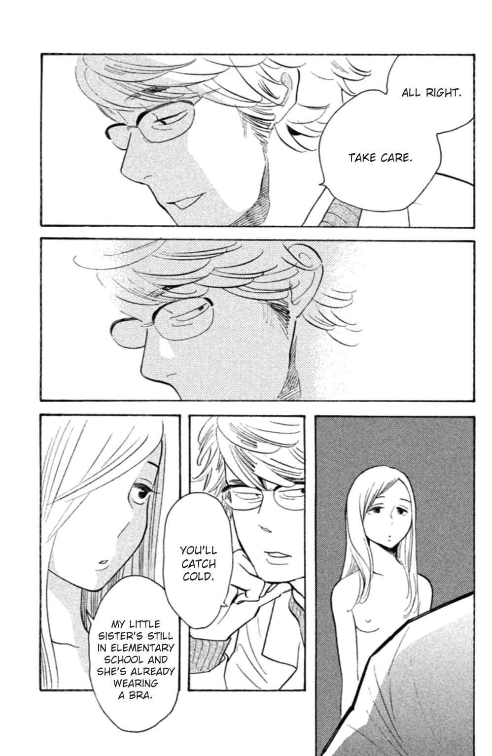 Page 23 Chapter 16 Koiiji: Love Glutton