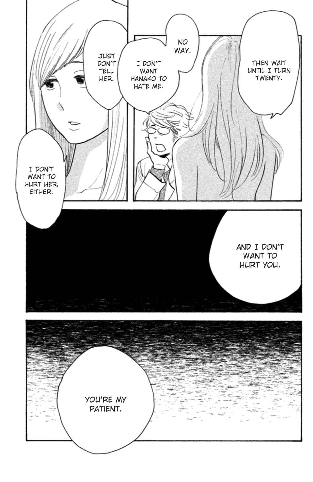 Page 25 Chapter 16 Koiiji: Love Glutton