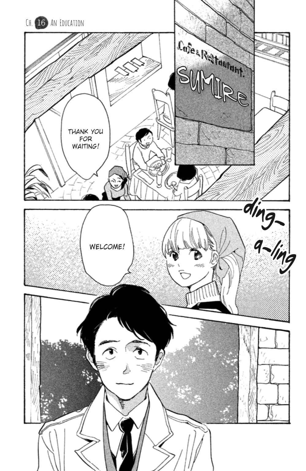 Page 5 Chapter 16 Koiiji: Love Glutton