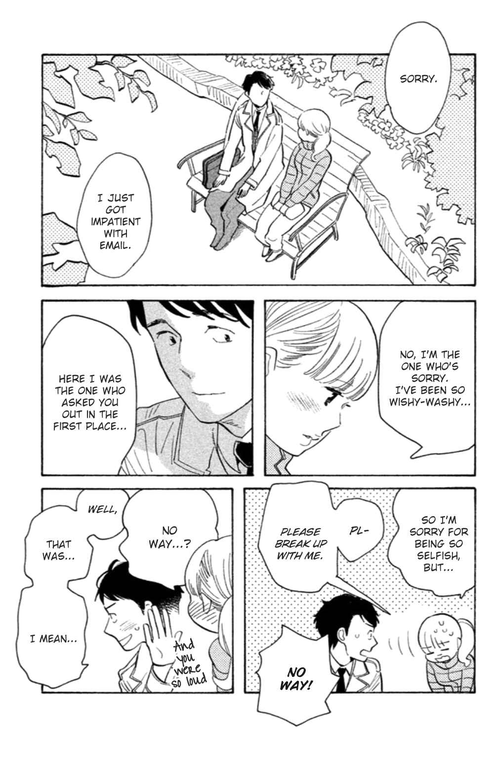 Page 7 Chapter 16 Koiiji: Love Glutton