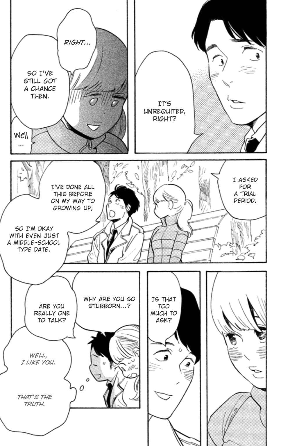Page 8 Chapter 16 Koiiji: Love Glutton